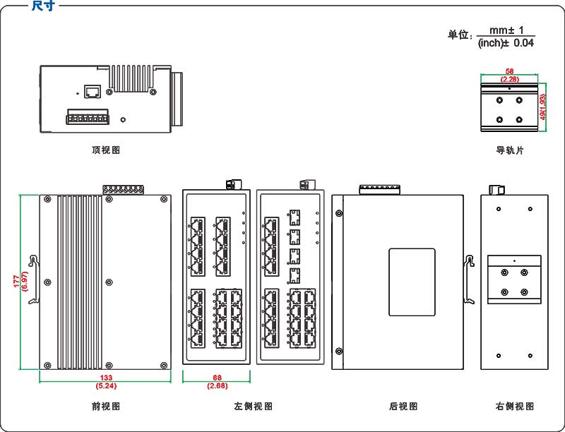 UT-62020GC產品尺寸圖紙.jpg