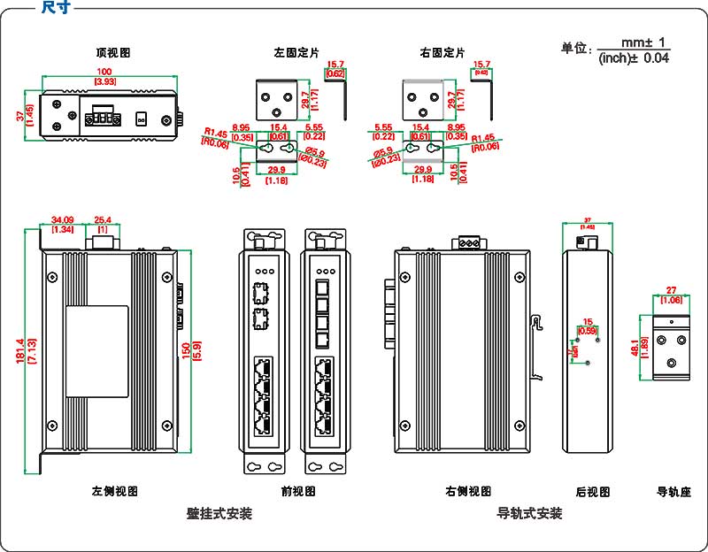 UT-6406GC系列產品尺寸.jpg
