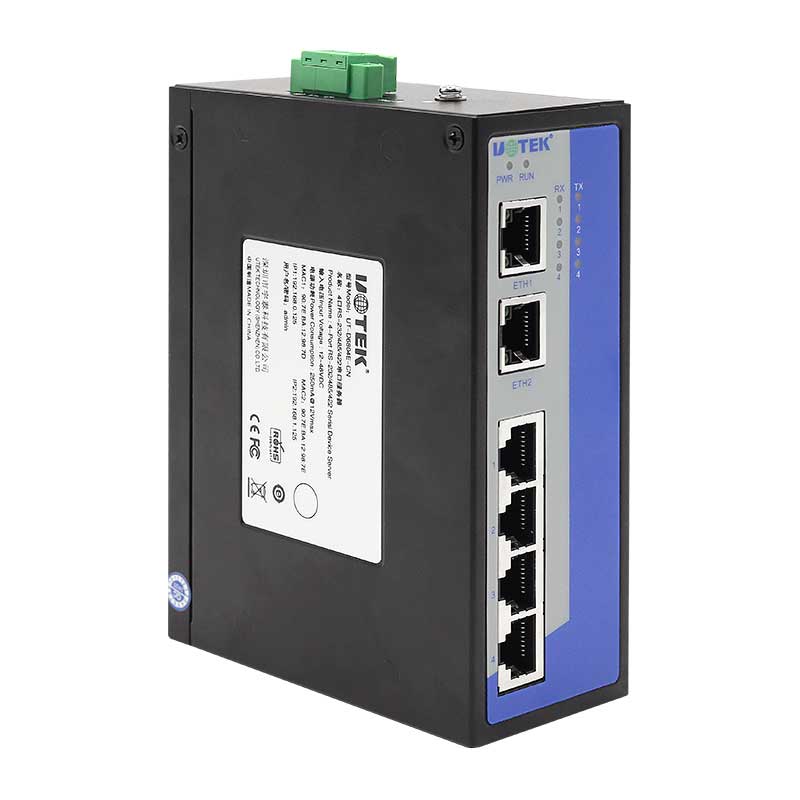 4口RS232/485/422串口服務器