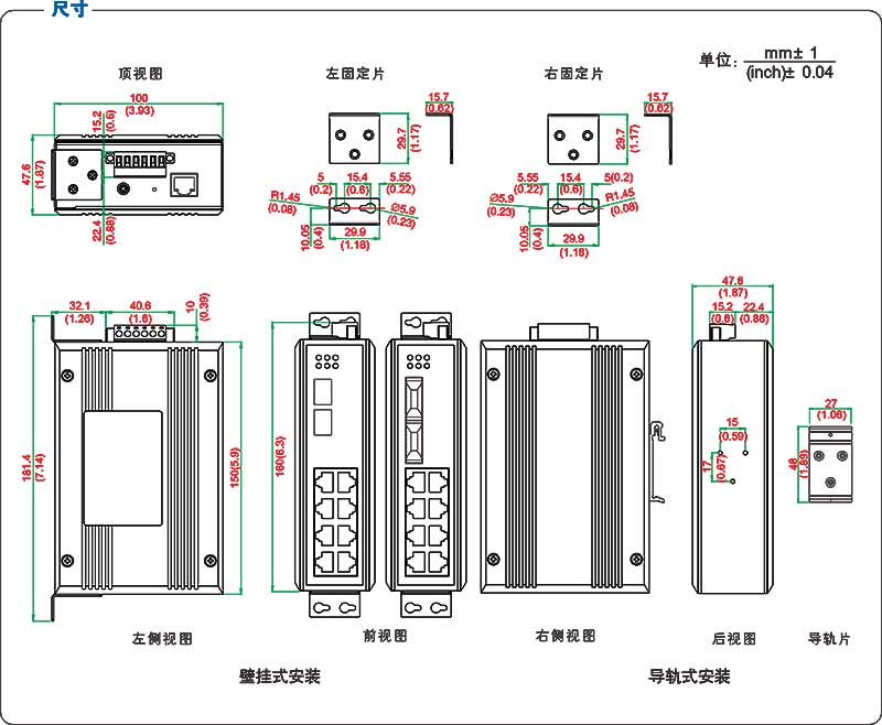 UT-62010GC系列產品尺寸.jpg