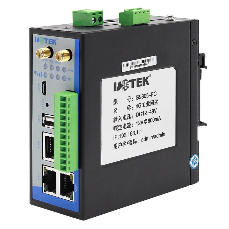 4G工業(yè)網(wǎng)關(guān)